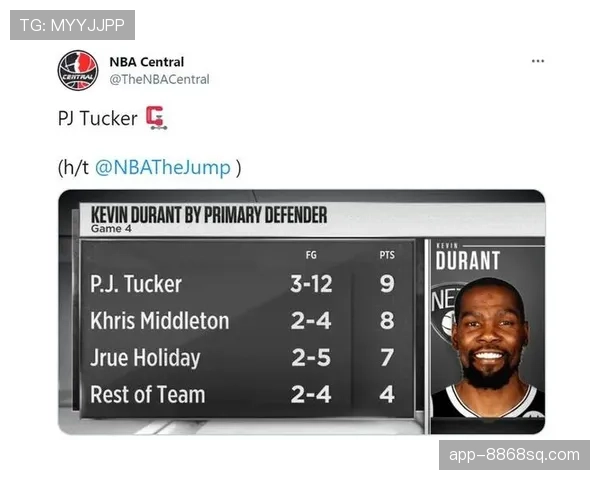 纳什突破助攻提升球队进攻效率 主导快速转换战术变化